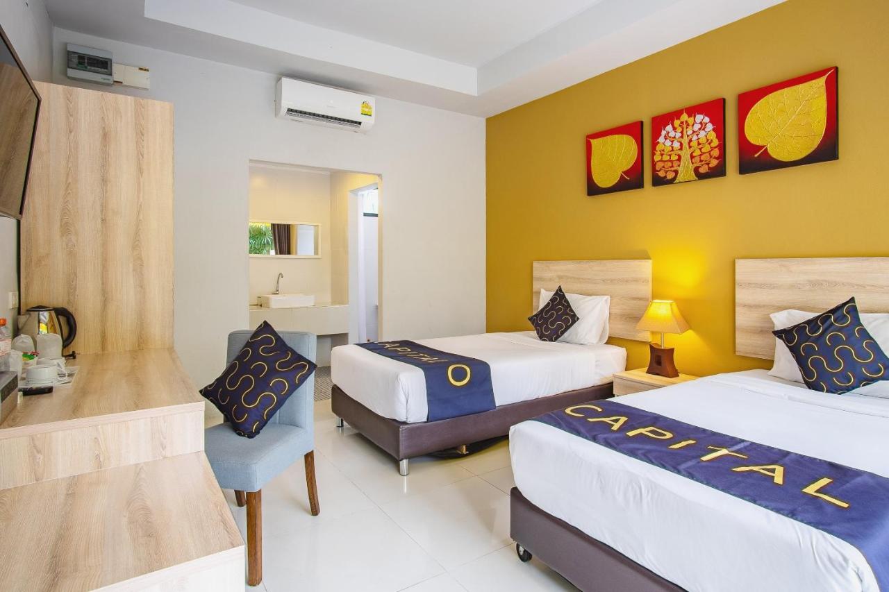 Naiyang Beach Hotel Sha Plus Phuket Εξωτερικό φωτογραφία