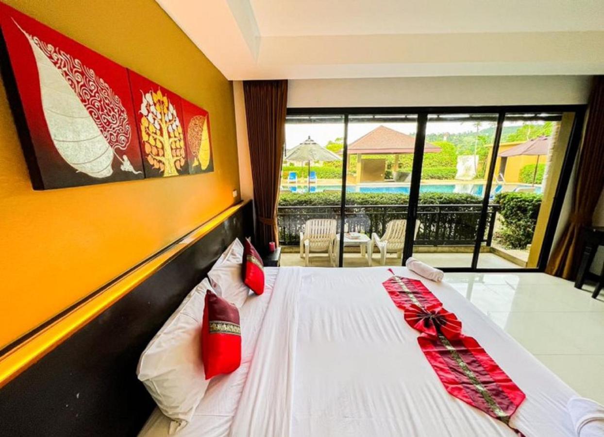 Naiyang Beach Hotel Sha Plus Phuket Εξωτερικό φωτογραφία
