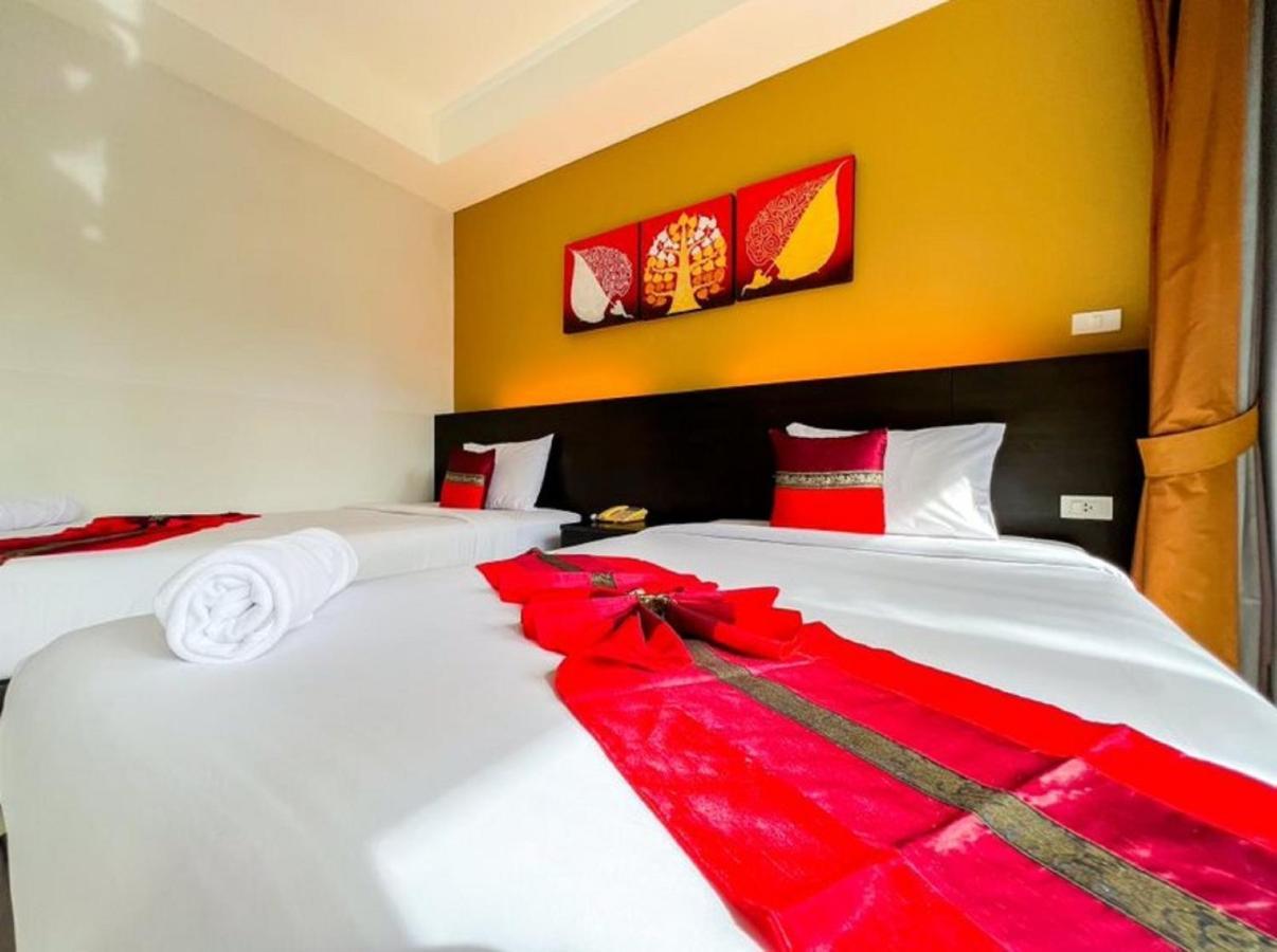 Naiyang Beach Hotel Sha Plus Phuket Εξωτερικό φωτογραφία