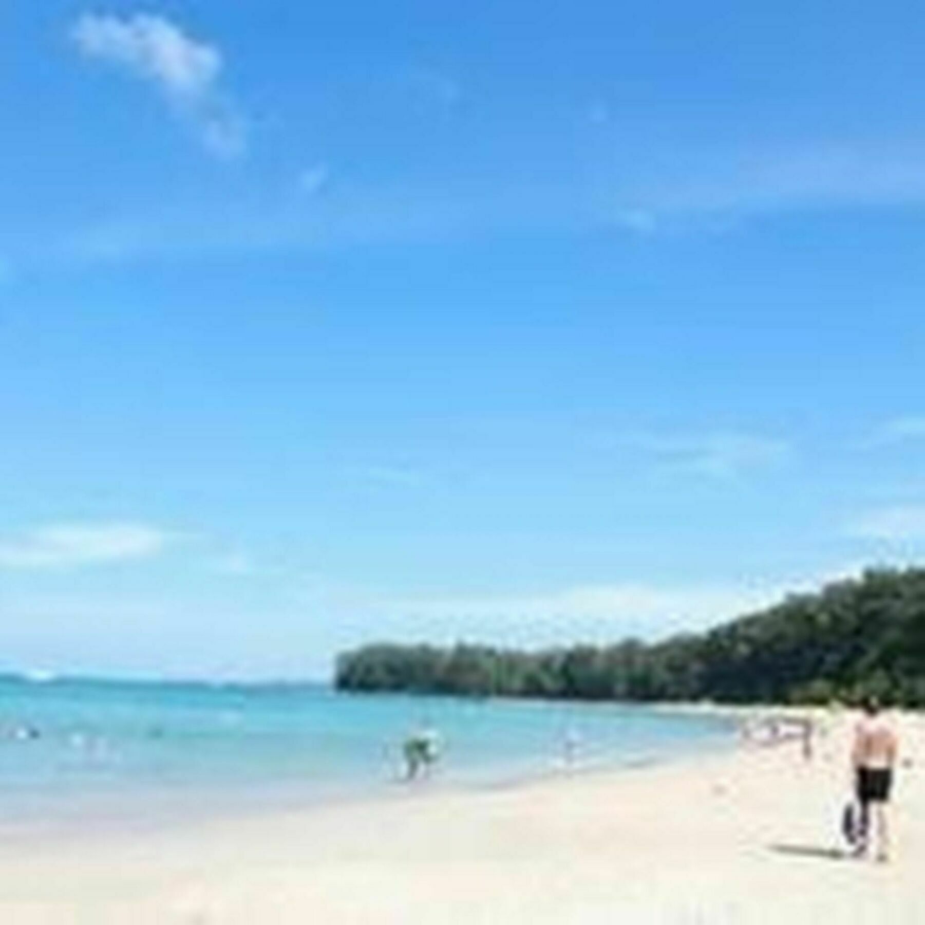 Naiyang Beach Hotel Sha Plus Phuket Εξωτερικό φωτογραφία