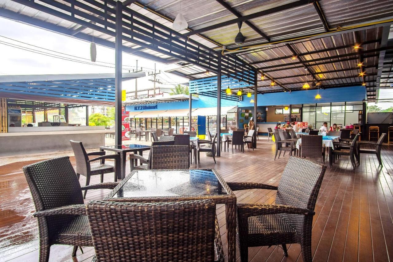 Naiyang Beach Hotel Sha Plus Phuket Εξωτερικό φωτογραφία